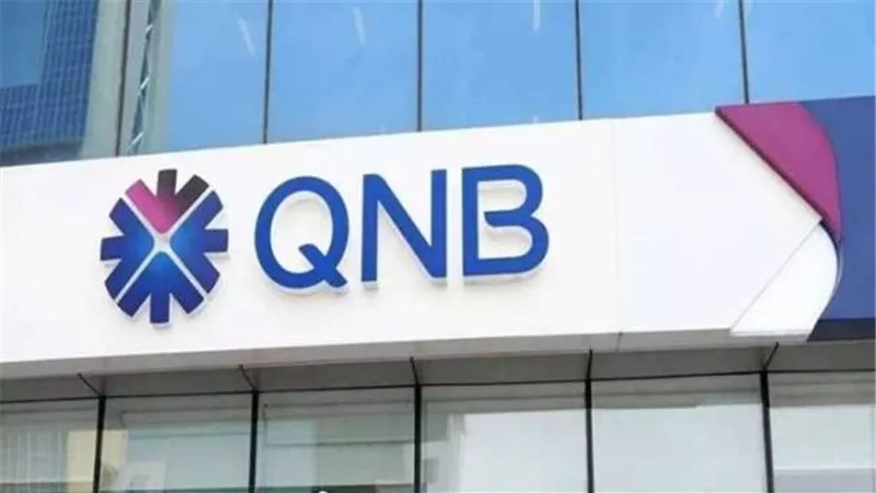 بنك QNB مصر يتيح تنفيذ التحويلات الدولية الصادرة للخارج يوم الجمعة