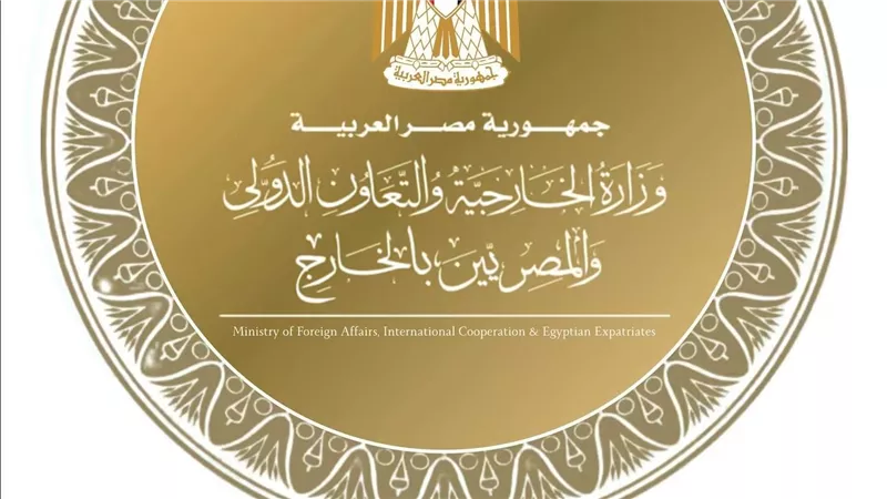الخارجية تتابع أوضاع البحارة المصريين بعد قصف سفينة جنوب غرب روسيا