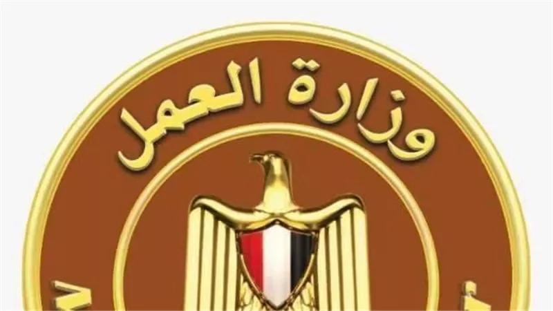2300 فرصة عمل جديدة بمشروع محطة الضبعة النووية.. والرواتب تصل إلى 40 ألف جنيه