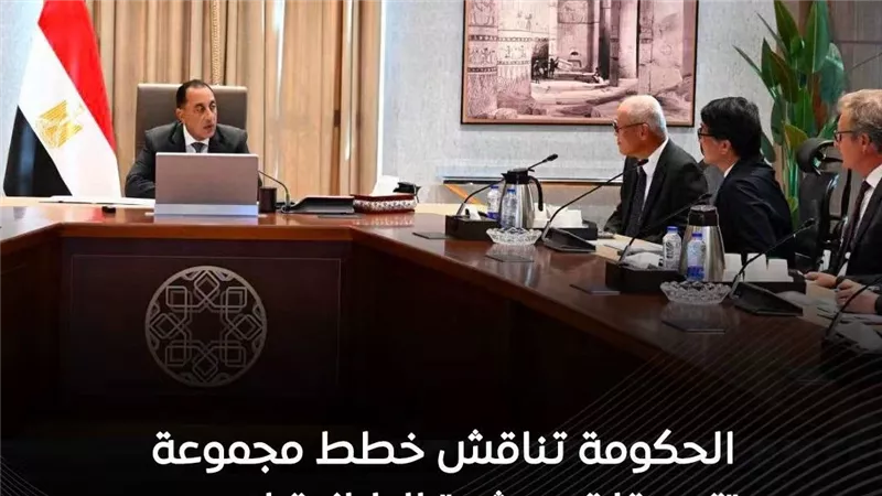مدبولي يبحث مع رئيس «تويوتا تسوشو» خطط توسيع استثمارات المجموعة في مصر