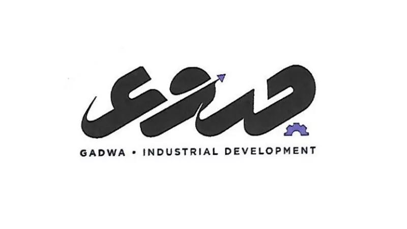 «جدوى للتنمية الصناعية» تخفض حصتها في «يونيباك» إلى 13.87% بصفقة قيمتها 10 ملايين جنيه