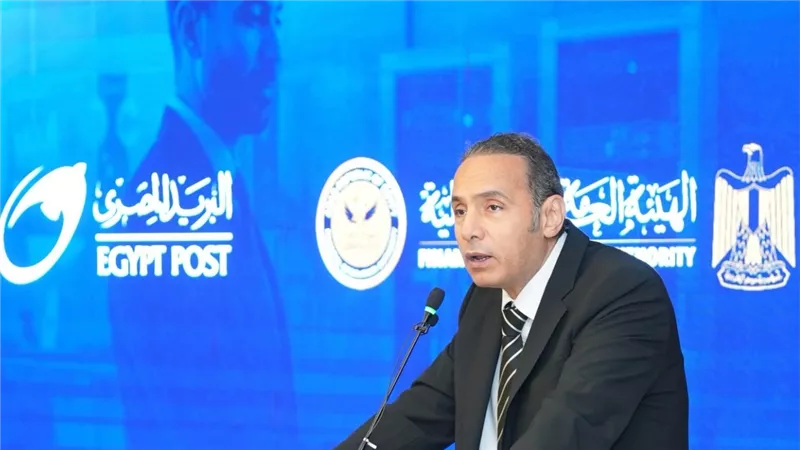 الرقابة المالية تلزم الجهات الخاضعة لرقابتها بالتسجيل في خدمة البريد الإلكتروني المسجل «بريدي»