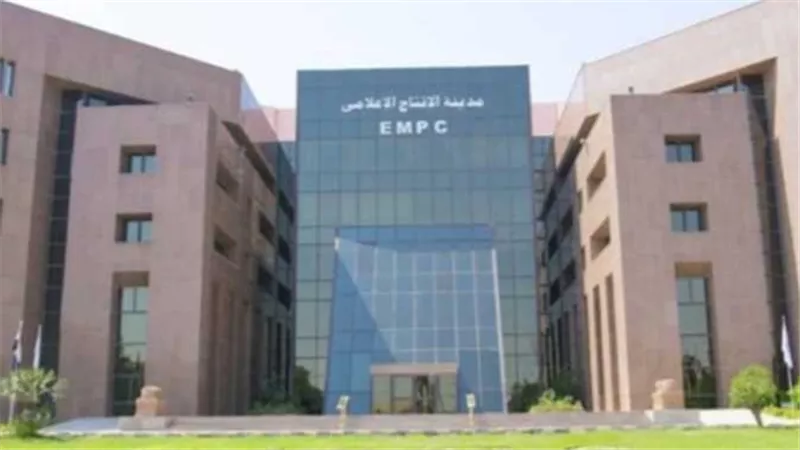«الإنتاج الإعلامي»: أحكام نهائية بـ144.5 مليون جنيه و20 شيكًا مرتدًا من العملاء