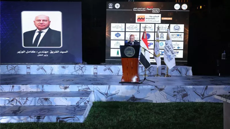 وزير النقل يستعرض إنجازات مصر البحرية ويؤكد تعزيز مكانتها مركزاً إقليمياً للنقل