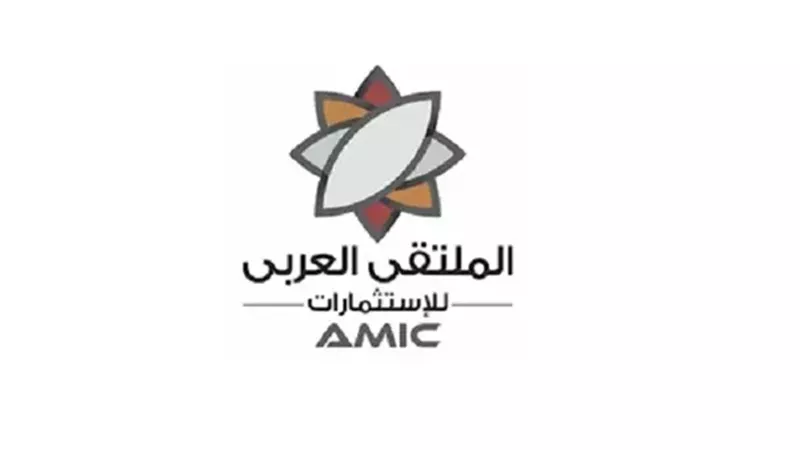 عمومية 