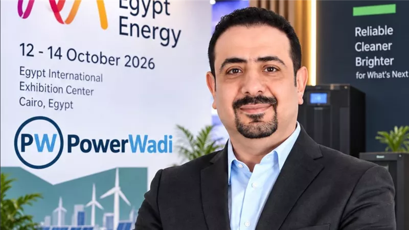 «باور وادي» تقدم منتجات «وادي» الجديدة لحلول الطاقة في «إيجيبت إنرجي 2026» 