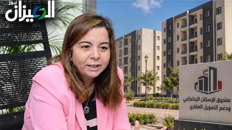 بمقدمات قابلة للاسترداد وشروط ميسرة.. تفاصيل إيجار شقق الإسكان الاجتماعي في 26 محافظة
