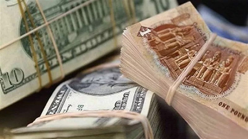 أسعار العملات اليوم.. الدولار يسجل 51.98 جنيه واليورو يقترب من 59.70 جنيه في البنك الأهلي