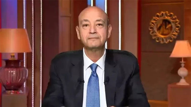 عمرو أديب: مرتب 30 ألف جنيه لأسرة من 4 أفراد يكفي بالعافية.. ويمكن ما يكفيش كمان