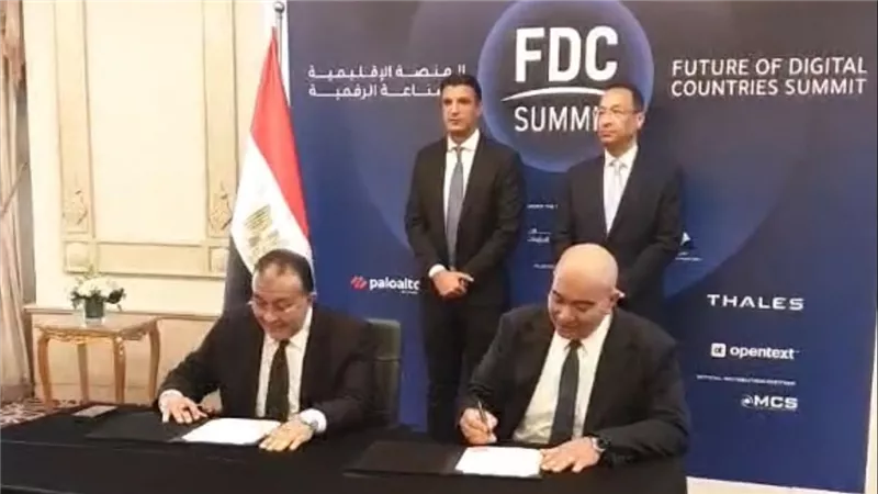 وزيرا الاتصالات والصناعة يفتتحان قمة FDC 2026