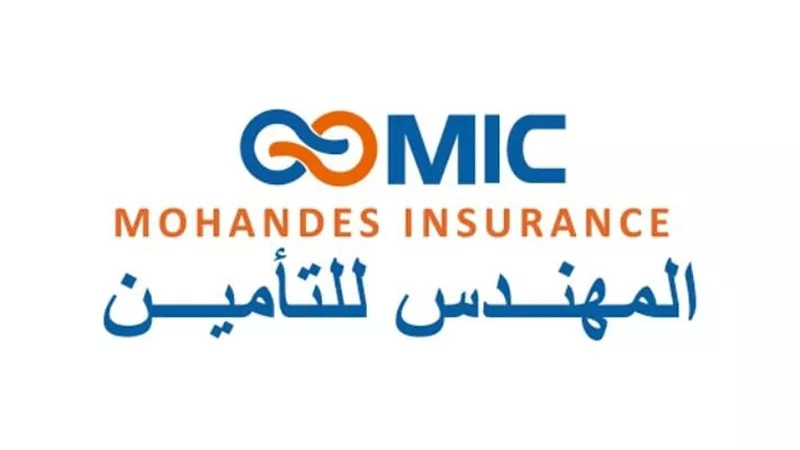 «المهندس للتأمين» تحصل على شهادة دولية لقياس وحصر انبعاثات غازات الاحتباس الحراري