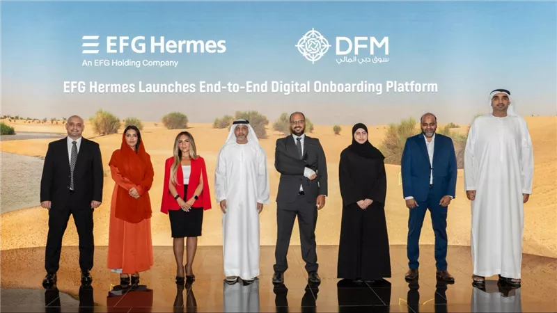 EFG Hermes UAE» تطلق التسجيل الرقمي المتكامل لمستثمري سوق دبي المالي عبر «EFG Hermes ONE
