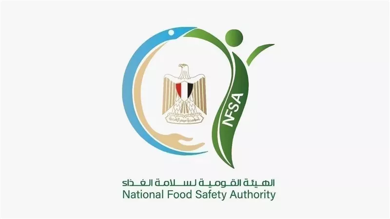 سلامة الغذاء تتحفظ على 198 طنًا و100 لتر من الزيوت المستعملة مجهولة المصدر بالشرقية