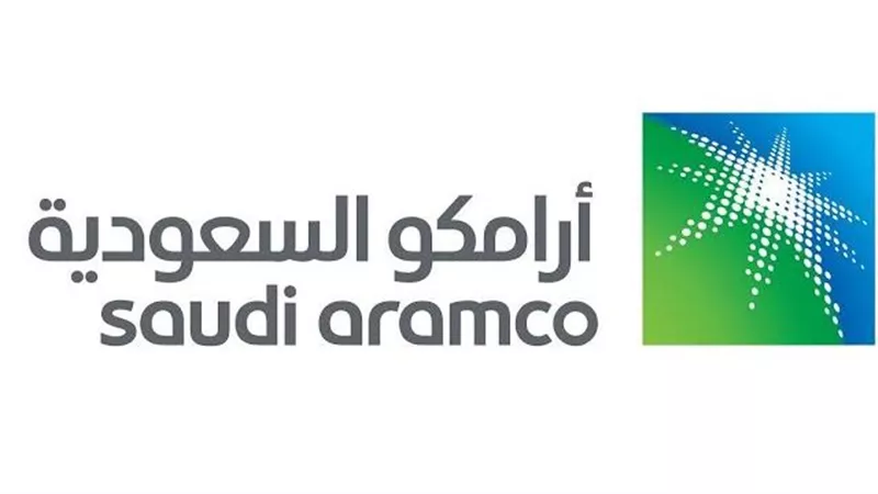 أرامكو: نمتلك المرونة لمواجهة الاضطرابات ونبحث مسارات إضافية لتصدير النفط