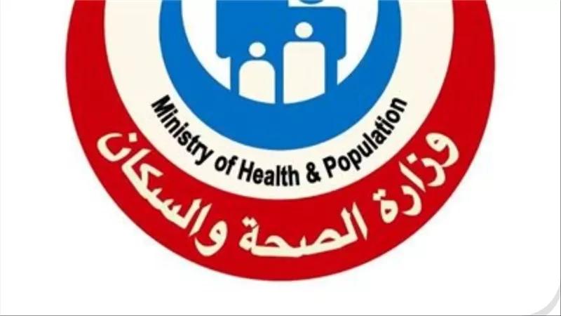 الحكومة تكشف حقيقة فيديو رفض إجراء عملية جراحية لطفل