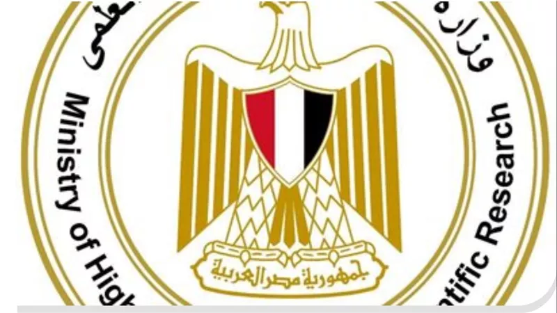 إدراج 47 جامعة مصرية في تصنيف UI GreenMetric للاستدامة لعام 2026