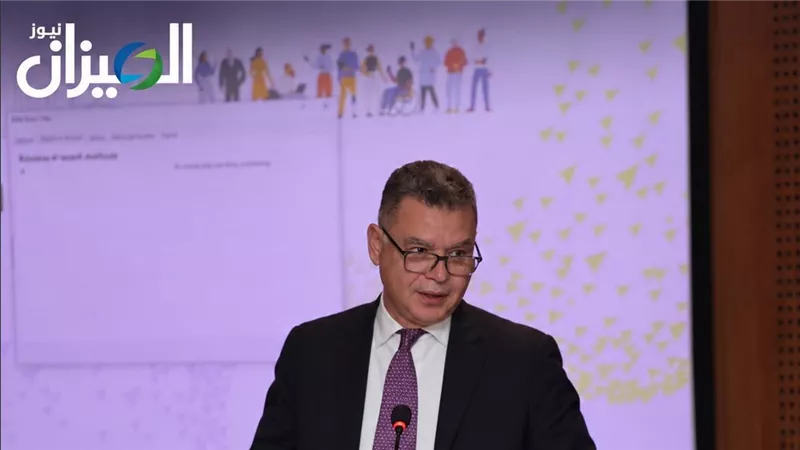 إيتيدا تطلق مبادرة لتعزيز دمج ذوي الإعاقة في قطاع الاتصالات وتكنولوجيا المعلومات