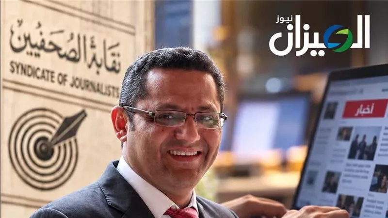 نقيب الصحفيين: حماية العاملين بالصحافة الإلكترونية حق أصيل وتحذيرات برلمانية عطلت تعديل القانون