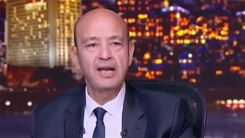 عمرو أديب: الطبقة المتوسطة انزلقت للفقر.. والاقتصاد على الورق مش ظاهر في جيب المواطن