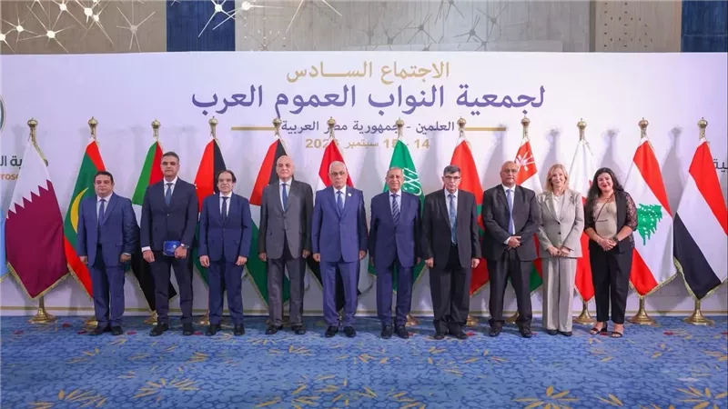 النواب العموم العرب يناقشون استخدامات الذكاء الاصطناعي في عمل النيابة العامة