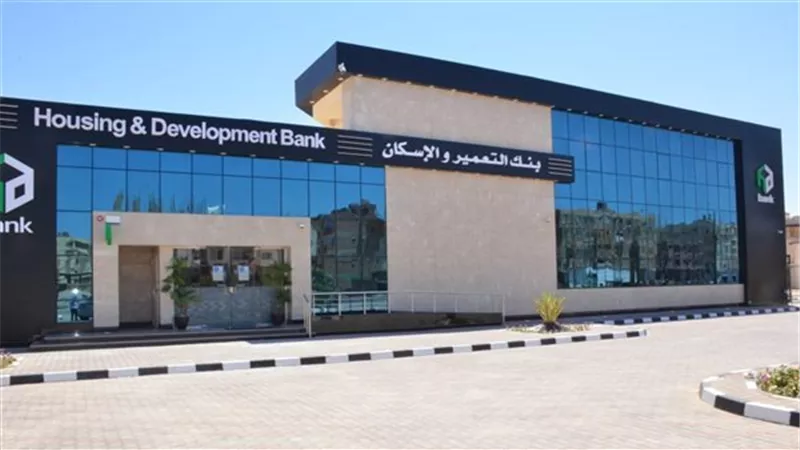 «التعمير والإسكان» يرشح إيهاب إسماعيل مسؤولًا لعلاقات المستثمرين ويعتمد تفويضات رسمية جديدة
