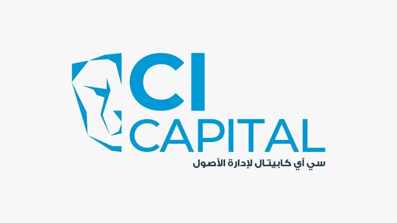 سي آي كابيتال لإدارة الأصول تستعد لإدارة استثمارات صندوق السلام إقليميًا ودوليًا