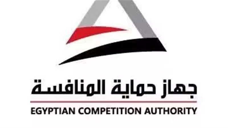 حماية المنافسة يحيل 5 شركات للنيابة بتهمة التواطؤ في تعاقدات بجامعة الإسكندرية