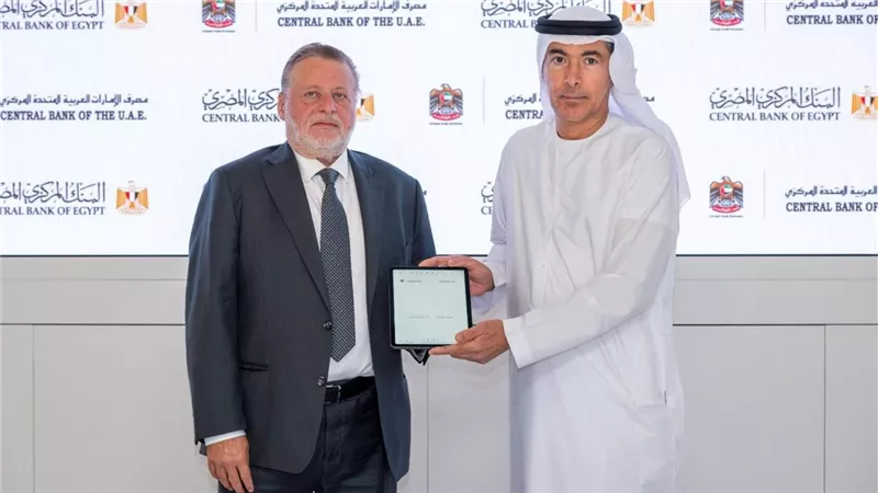 البنك المركزي المصري ونظيره الإماراتي يجددان اتفاقية مقايضة العملات بقيمة 5 مليارات درهم
