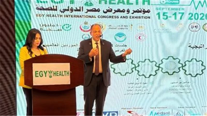 تحالف مستقبل مصر الطبي يشارك في «إيجي هيلث 2026» ويستعرض منظومته المتكاملة للرعاية الصحية