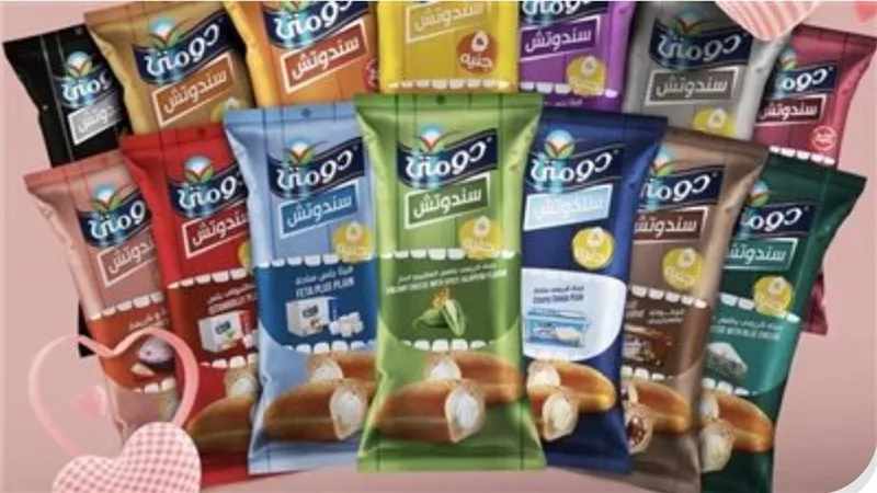 أرباح 