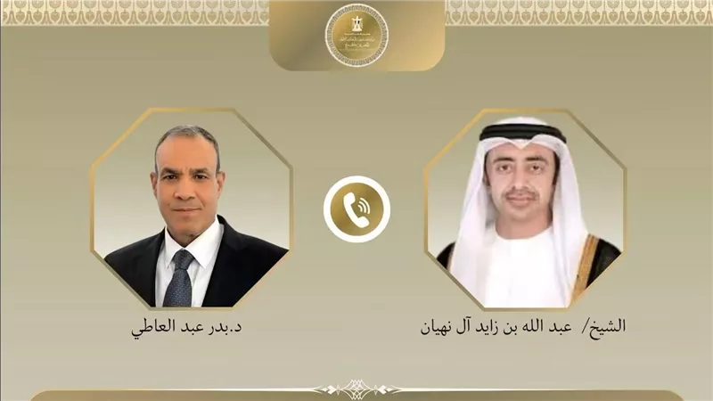 وزير الخارجية يبحث هاتفياً مع نظيره الإماراتي العلاقات الثنائية وتطورات الأوضاع في المنطقة