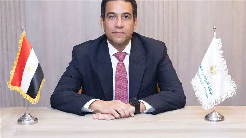 عبد العزيز مجدي رئيساً لمجموعة أمن المعلومات بالبنك الزراعي المصري