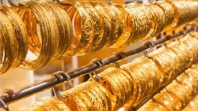 أسعار المعادن والطاقة ترتفع عالميًا.. الذهب يتجاوز 4212 دولارًا والبلاتين يقفز 1.68%