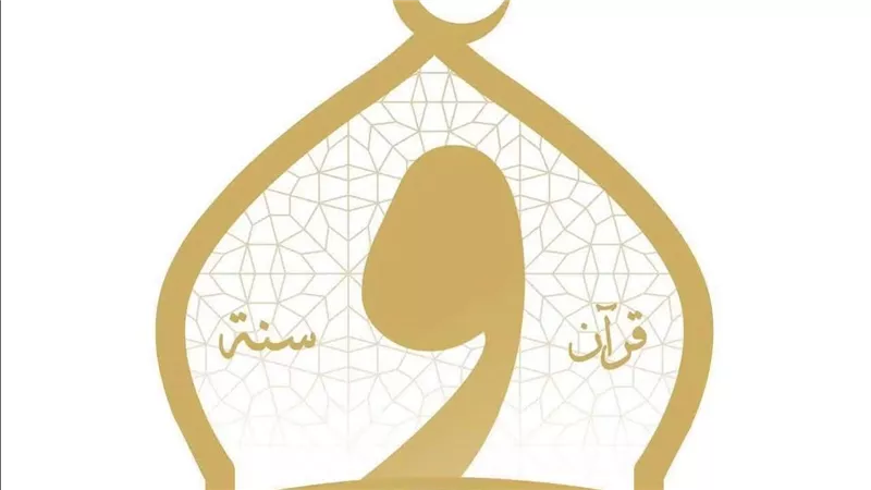 «وَلَقَدْ كَرَّمْنَا بَنِي آدَمَ».. الأوقاف: خطبة الجمعة المقبلة لتعزيز الوعي والحفاظ على الوطن