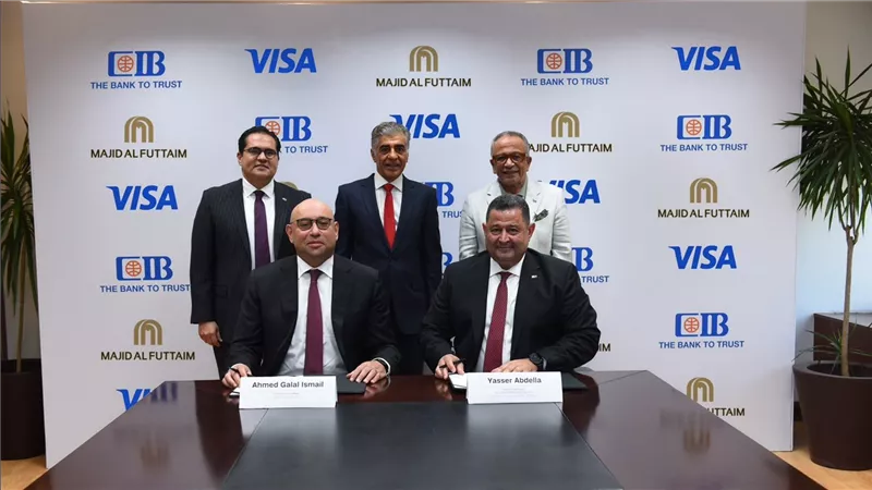 CIB يتعاون مع ماجد الفطيم و«فيزا» لإطلاق بطاقات ائتمانية بكاش باك يصل إلى 8%