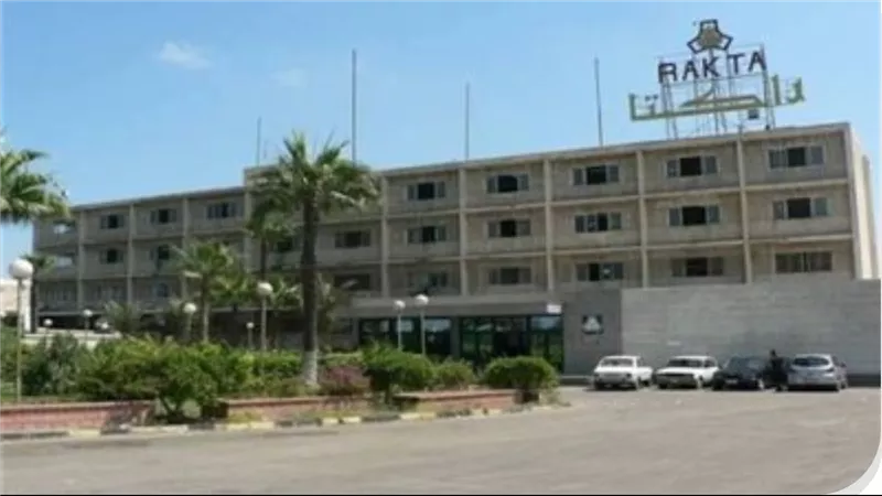عمومية 
