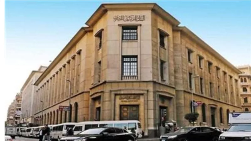 استثمارات الأجانب في أذون الخزانة المصرية ترتفع لـ 2.7 تريليون جنيه بنهاية يونيو  