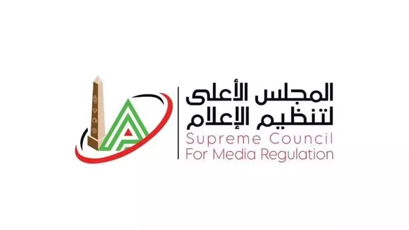 الأعلى للإعلام يتلقى مشروع لائحة جديدة لتنظيم ظهور الأطباء إعلاميًا