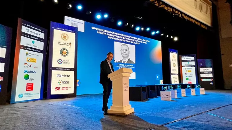 الاتصالات» تستعرض رؤيتها لدعم الشركات الناشئة في عصر الذكاء الاصطناعي