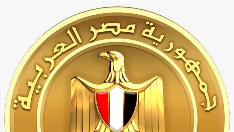 الحكومة : 10 ملايين مشاهدة لموقع «منتدى مصر 2026» خلال 5 أيام
