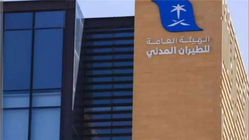 عاجل | الطيران المدني السعودي: 3 وفيات و36 مصابًا في اعتداءين استهدفا مطاري أبها والملك خالد