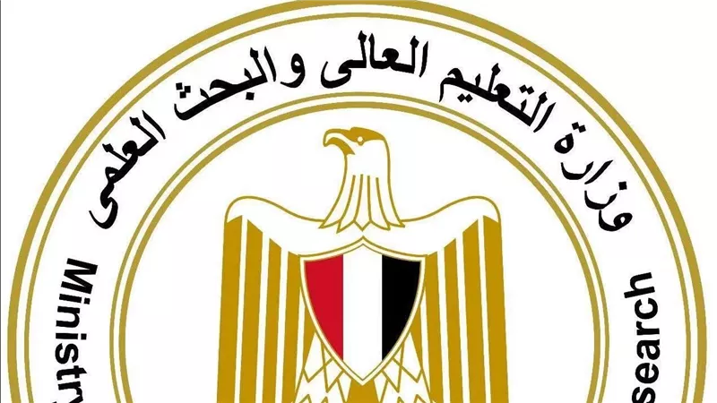 التعليم العالي: 25.6 مليار جنيه استثمارات لتنمية سيناء ومدن القناة