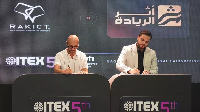 شركة RAKICT وأثير الريادة العراقية توقعان مذكرة تفاهم لتأهيل الشباب العراقي لسوق العمل التقني
