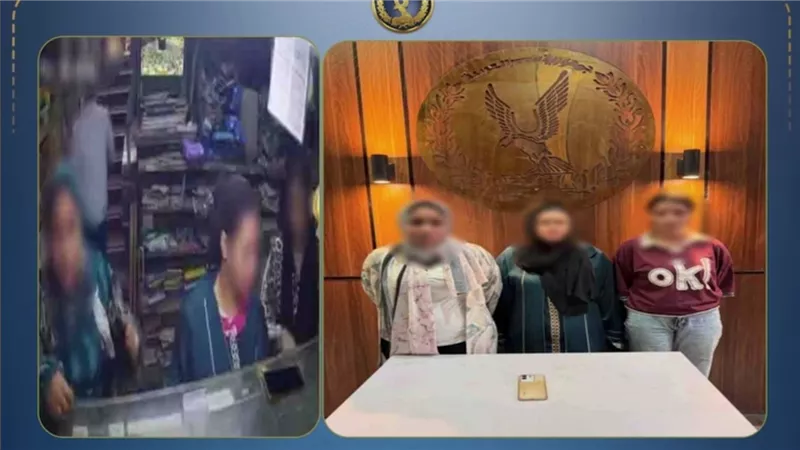 ضبط 3 سيدات لسرقة هاتف محمول من داخل مكتبة بالشرقية