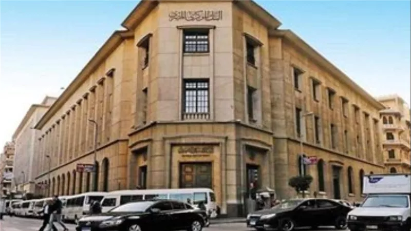 254 تريليون جنيه قيمة التسويات اللحظية بين البنوك فى تسعة أشهر