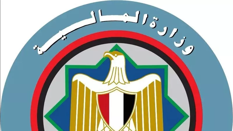 المالية: نستهدف خفض الدين إلى 78% من الناتج المحلي بحلول يونيو 2027