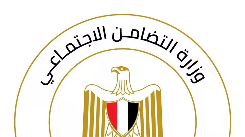 وزيرة التضامن الاجتماعي تتابع تداعيات حادث الطريق السياحي بالجيزة