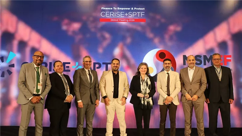 مؤسسة التضامن للتمويل الأصغر تشارك في المؤتمر العالمي لـ Cerise+SPTF بالقاهرة