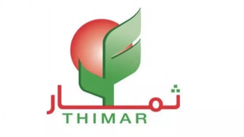 عمومية «ثمار» تقر زيادة رأس المال إلى 100 مليون جنيه عبر أسهم مجانية