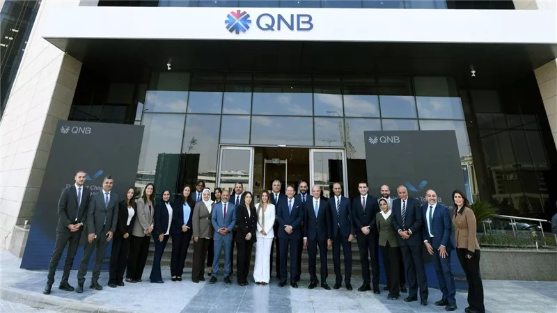 QNB مصر أول بنك فى مصر يفتتح مقره الرئيسي بحى المال والأعمال بالعاصمة الجديدة